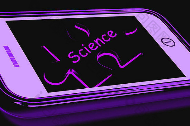 科学智能手机意味着生物学化学物理
