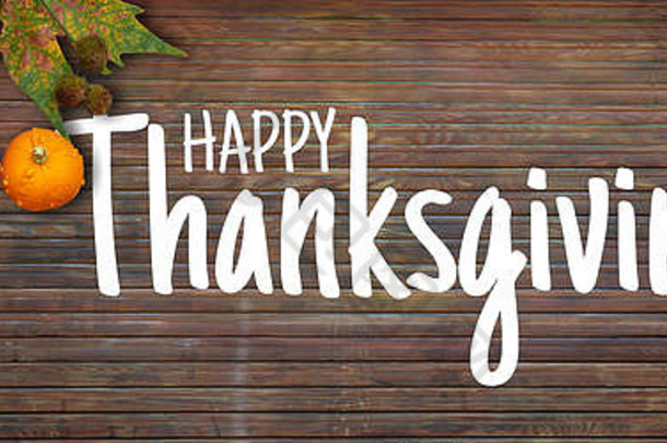 快乐感恩节文本平躺色彩斑斓的南瓜水果乡村木背景前视图横幅