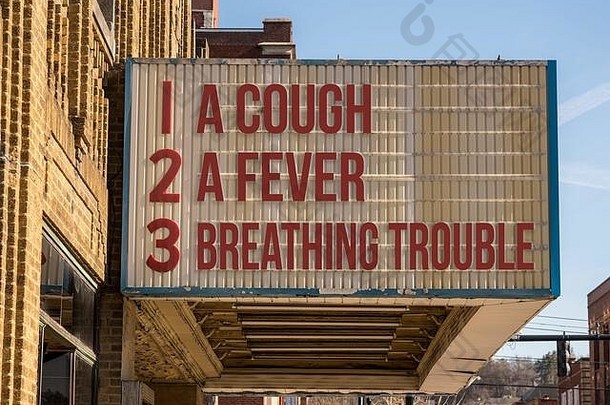 <strong>电影</strong>广告牌主要症状迹象冠状病毒科维德感染咳嗽发烧麻烦呼吸