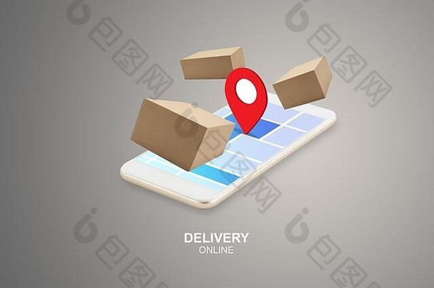 快表达交付包购物在线电话应用程序服务在线互联网智能手机正常的业务生活方式shippin