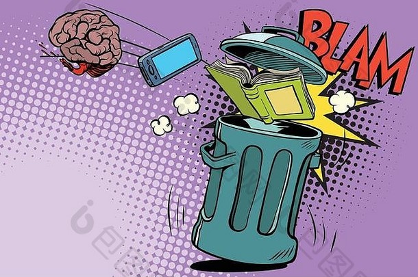 大脑电子产品书扔垃圾