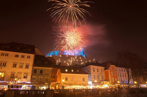 烟花卢布尔雅那城堡年庆祝活动卢布尔雅那斯洛文尼亚