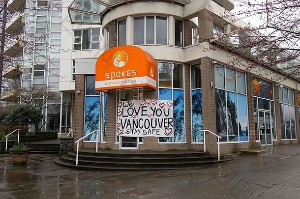 温哥华加拿大3月视图标志爱温哥华保持安全温哥华的自行车租赁商店辐条