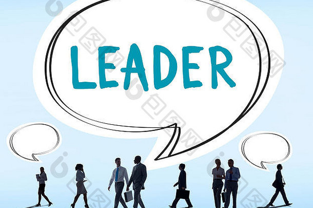 领袖领导管理训练概念