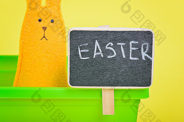 复活节兔子花能黑板上