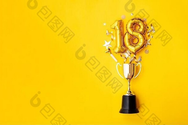数量黄金周年纪念日庆祝活动气球爆炸赢得奖杯