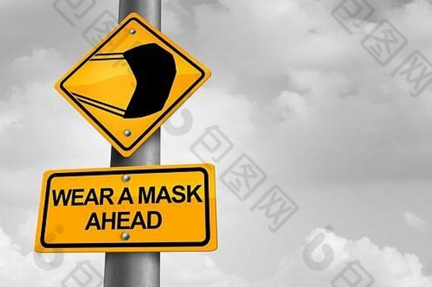 穿面具穿脸覆盖预防医学卫生概念控制传播病毒感染冠状病毒