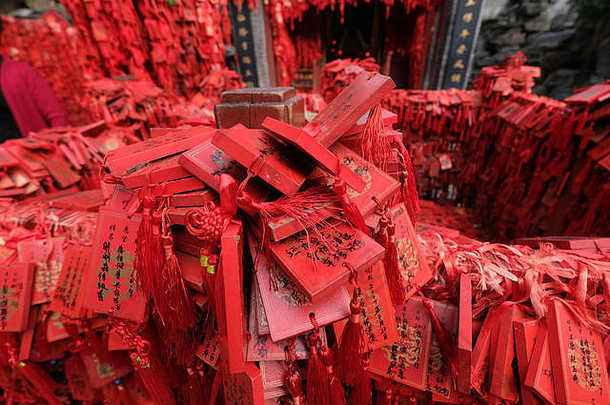 关闭群红色的标签祝福单词中国人