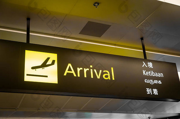 机场到来标志国际飞行到来信息标志机场英语