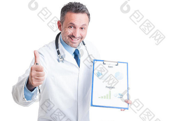 兴奋医生医生显示医学销售金融预测图表手势