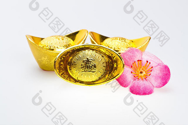 中国人黄金锭布樱桃李子花朵一年庆祝活动白色表面