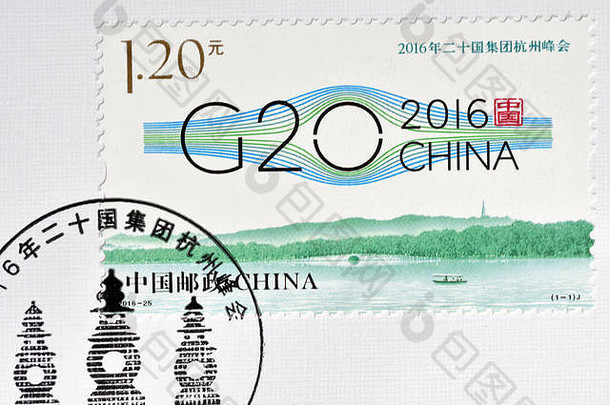 中国约邮票印刷中国显示杭州峰会约