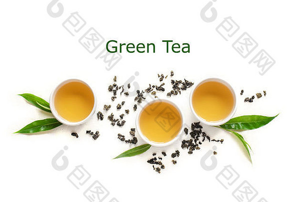 绿色茶陶瓷杯干绿色乌龙茶茶茶叶子孤立的白色复制空间