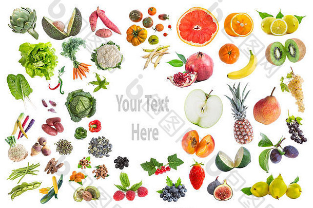 概念健康的食物水果蔬菜吃一天威特背景copy-txte中间