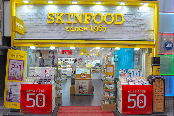 10月首尔南韩国店面南朝鲜文护肤品化妆品品牌skinfood明洞购物区首尔