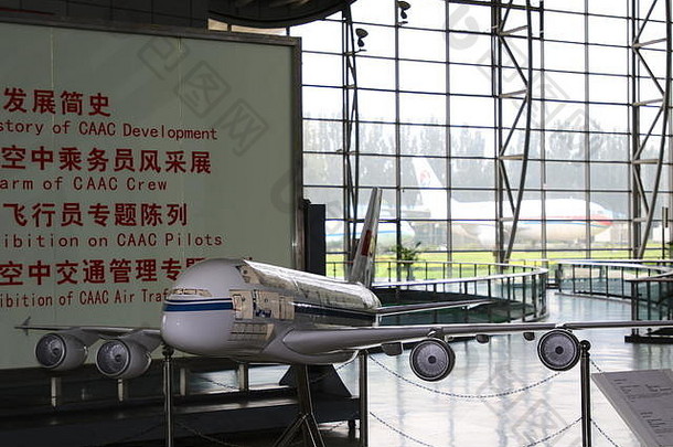 民事航空博物馆北京中国