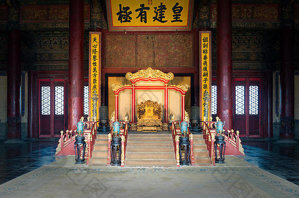 中国人国王的宝座大厅中央和谐北京被禁止的城市北京中国