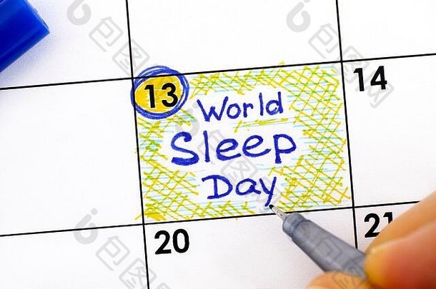 女人手指笔写作提醒世界睡眠一天日历3月