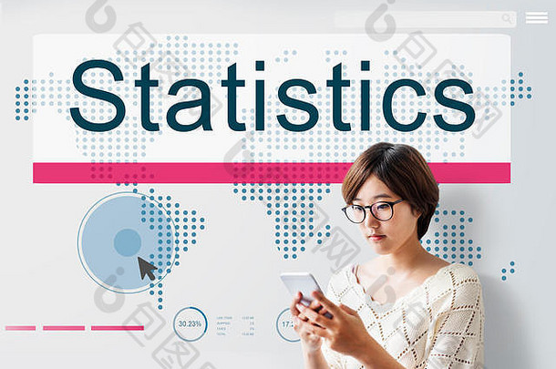 统计数据分析业务信息报告概念