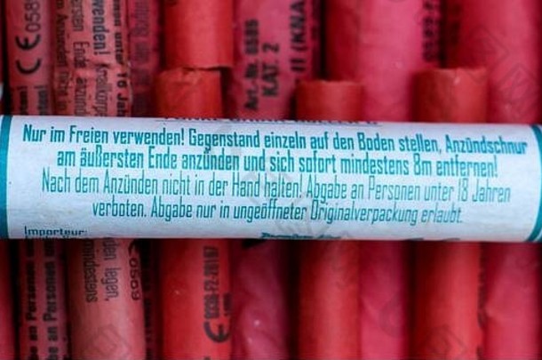 柏林德国12月鞭炮伯勒德国市场消费者烟花安全指令德国