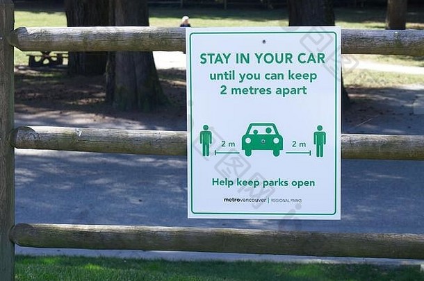 温哥华加拿大4月视图标志保持车情妇停车很多capilano河区域公园