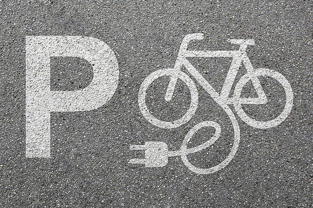 停车很多标志电动自行车自行车电动自行车公园电自行车电自行车生态友好的运输
