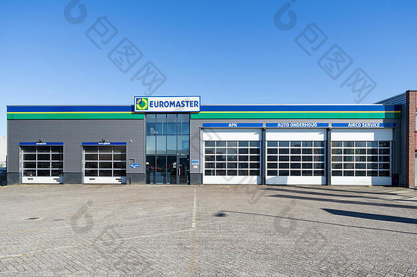 euromaster车库euromaster提供了轮胎服务<strong>车辆</strong>维护欧洲子公司轮胎制造商米其林