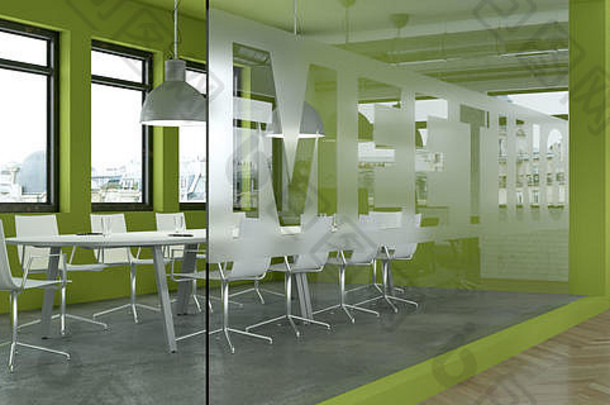 现代绿色会议房间室内设计呈现