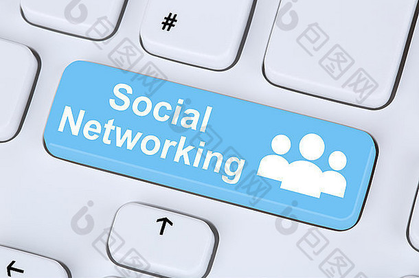 社会网络媒体互联网在线友谊沟通电脑键盘概念
