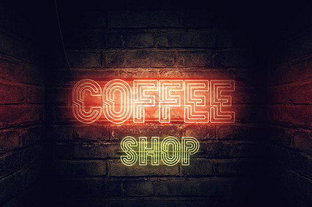 咖啡商店霓虹灯标志摘要呈现插图