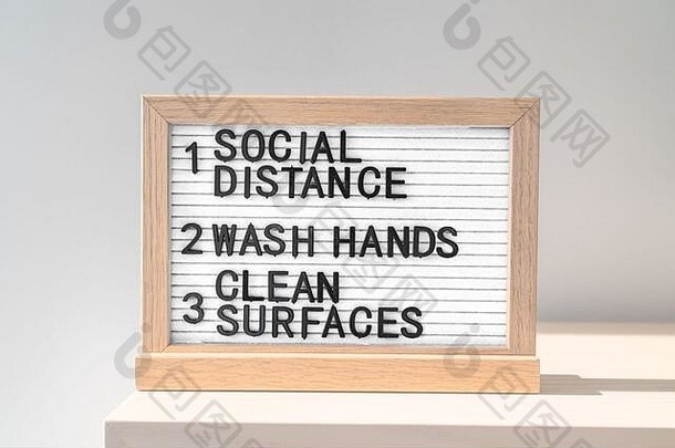 科维德健康卫生的指导方针规则社会距离洗手清洁表面消毒表面手洗保持首页冠状病毒隔离远程工作首页