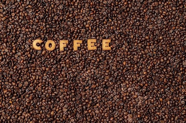 词咖啡使饼干信黑暗咖啡豆背景图像