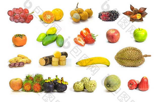 集水果白色背景食物健康的概念