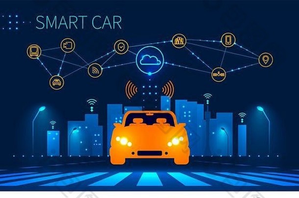 聪明的车无线网络连接聪明的城市聪明的车辆汽车技术图标城市基础设施出租车未来概念vec