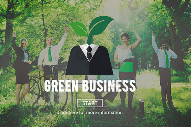 绿色业务生态环境概念