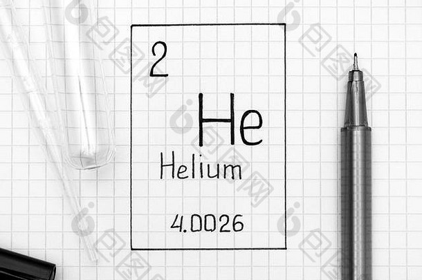 周期表格元素笔迹化学元素氦黑色的笔测试管吸管特写镜头