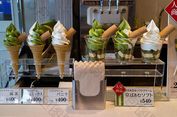 《京都议定书》日本显示美味的绿色火柴冰奶油<strong>价格</strong>