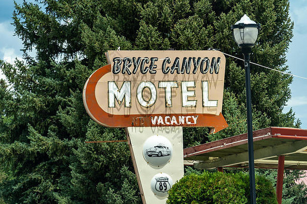 古董复古的标志布莱斯峡谷汽车旅馆住宿空缺