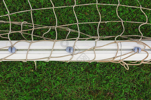 视图网框架足球目标绿色草