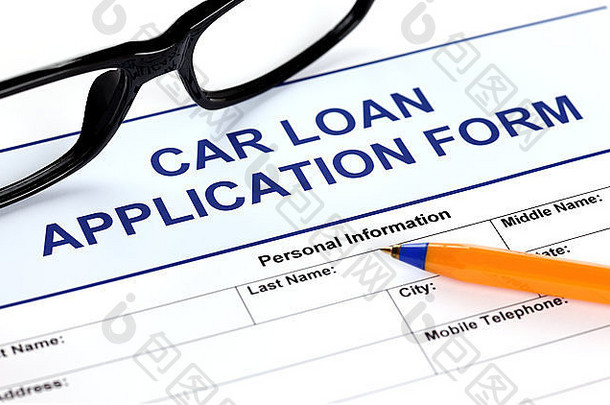 车贷款应用程序形式眼镜圆珠笔笔