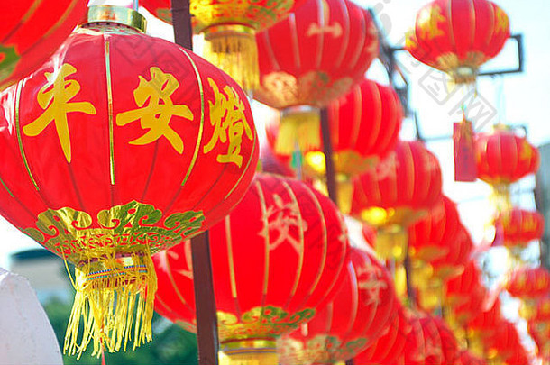 红色的灯笼中国人一年庆祝活动