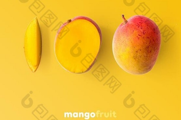 有创意的布局使芒果平躺食物概念宏概念黄色的背景