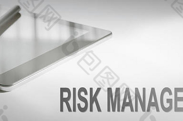 风险管理业务概念数字技术图形概念