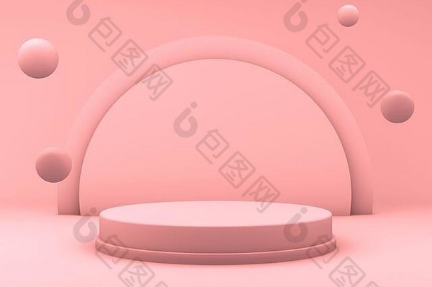呈现最小的粉红色的讲台上背景球浮动产品演讲场景