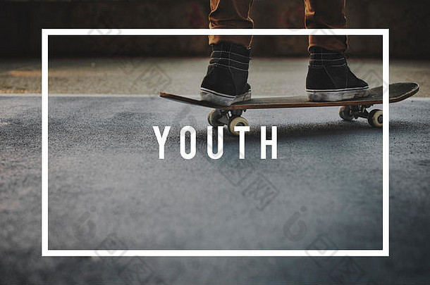 青年文化年轻的童年青少年一代概念