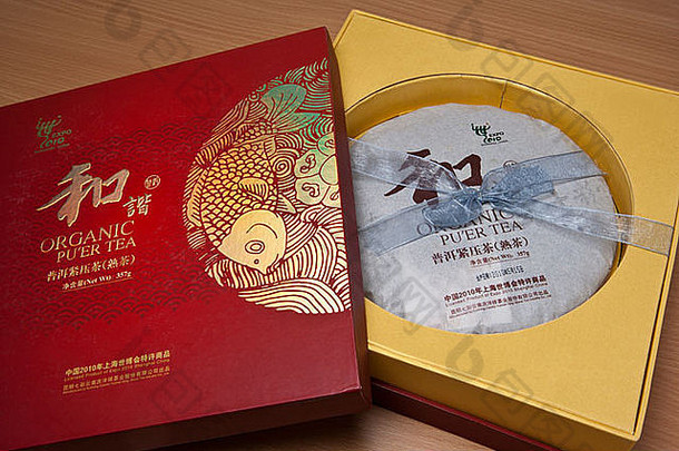 中国人有机普洱茶茶礼物盒子