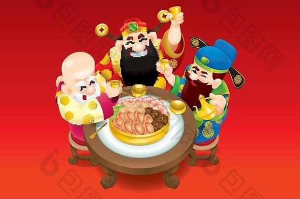 可爱的中国人神代表长生活富有的职业生涯宴会高高兴兴地