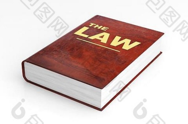法律书孤立的白色背景插图