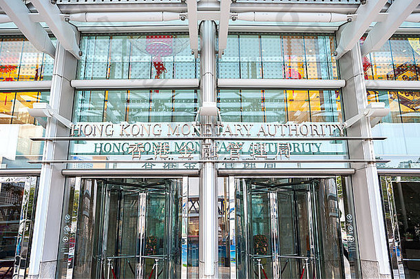 前面入口国际<strong>金融公司</strong>摩天大楼在香港香港
