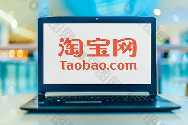 波兹南油料1月移动PC电脑显示标志<strong>淘宝</strong>中国人在线购物网站总部杭州拥有alib
